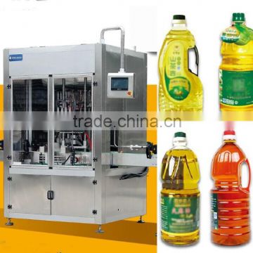 high speed filling industry packing oil filling machine