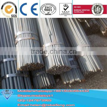 HRB400 low carbon metal rebar