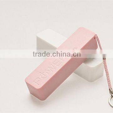 2600mAh Power Bank Small Electronic Gift Items