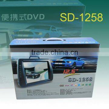 7'' Cheap Portable Dvd Player Made in China for Sale