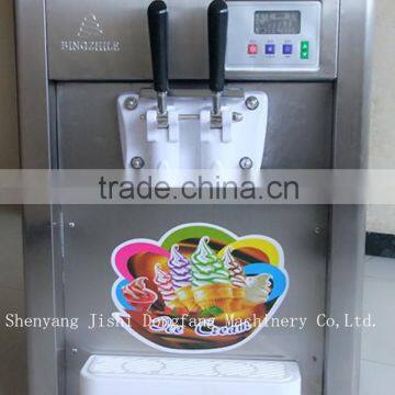 BQL 218 two Flavours soft deskstop ice cream machine price