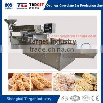 Automatic Oatmeal White Chocolate Bar Molding Machine