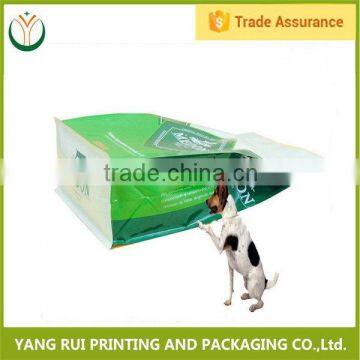 Economic Useful Side Gust Pet Food Bag photo-4