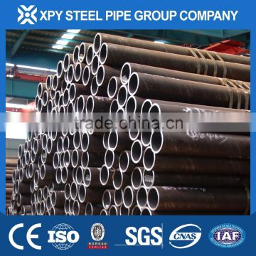 China seamless carbon mild steel tubing xinpengyuan metal Liaocheng