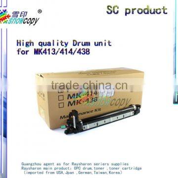 drum unit compatible for KYOCEAR KM-1620/1650/2050/2020/1560 MK413 MK414 MK438 drum kit