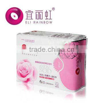 OEM High Absorbent Cotton Lady Sanitary Napkin photo-2