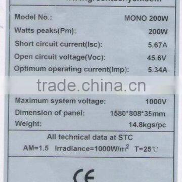 500W-5KW Traffic Monitoring High Efficiency Solar Power System(Low Cost Best Service in China) photo-6