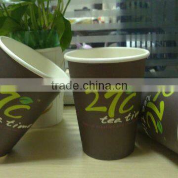 hot drink paper cup