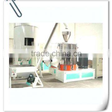 SHR Series High-speed Plastic Mixer/plastic Mixing Machines