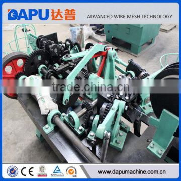 Automatic reverse twist barbed wire mesh machine price