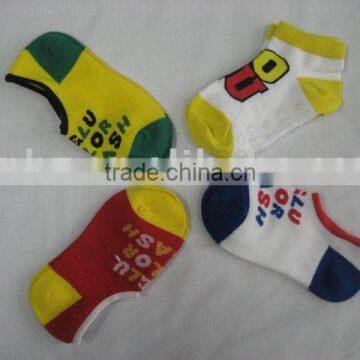 children's socks
