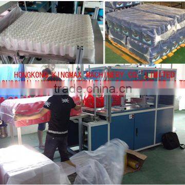 empty bottle bag packing machine