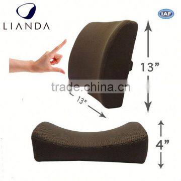 lumbar cushion,sofa lumbar cushions for sale,car waist support cushion