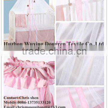 BEAUTIFUL MOSQUITO NET FOR BABY