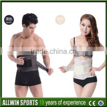 Adjustable Pain Relief Lumbar Waist Support Orthopedic Back Braces photo-4