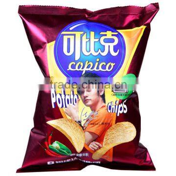 Potato Chips Snack Packing Machine Price In India