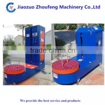 Luggage Baggage Packing Packaging Wrapping Machine(whatsapp:13782789572 ) photo-6