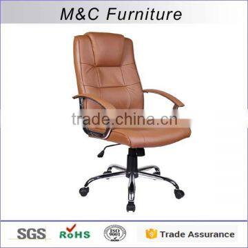 Brown leather high back specific use director chair