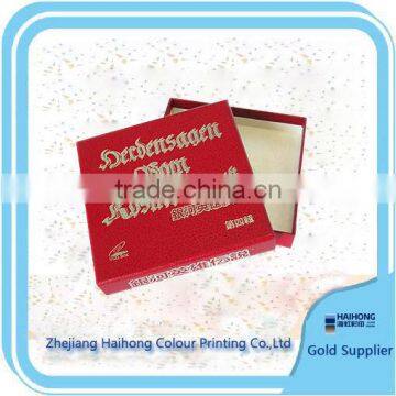 Good Choice for Greeting Gift Box,Paper Gift Box OEM Professional Printing Service