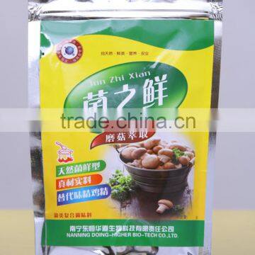 100% Natural High Quality Lentinus Edodes Factory Health Lentinus Edodes photo-5