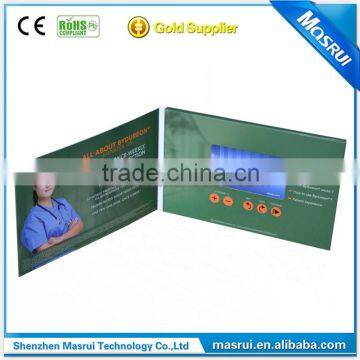 LCD 2.4inch 2.8/4.3 Inch Luxury Wedding Invitation Video Card photo-3