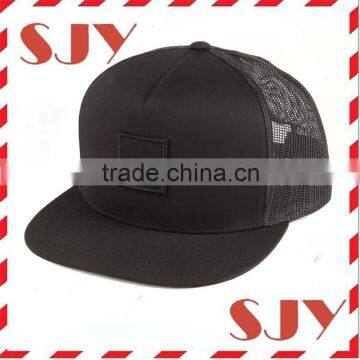 Custom Embroidery Patch Flat Bill Foam and Mesh Kids Trucker Hats photo-3