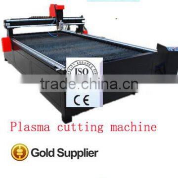 Best sale CNC Plasma cutter with the lowest price