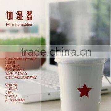 USB Humidifier