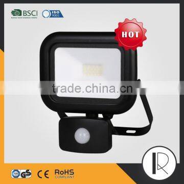 Smart 20W Sensor LED Floodlight photo-2