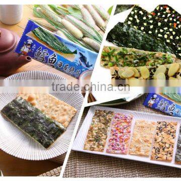 Taiwan Seafood, Crispy and Dried Fish Snack With Seaweed photo-6