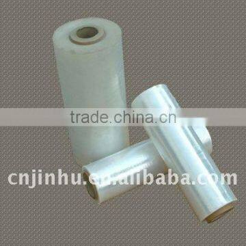 high barrier shrink film