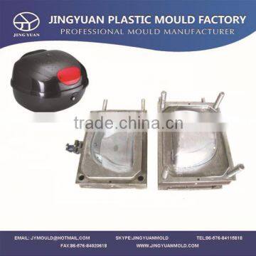 Plastic motorcycle trunk mould injection mould manufacturer
