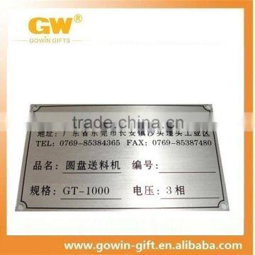 Wholesale custom metal printing labels