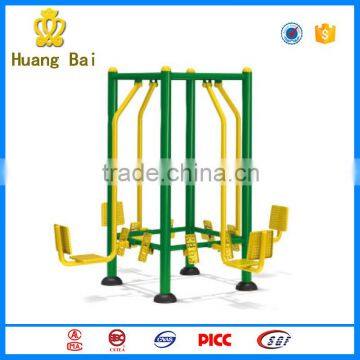 Huangbai Supplier Fitness Push Chair Outdoor Exercise Equipment for Parks photo-3