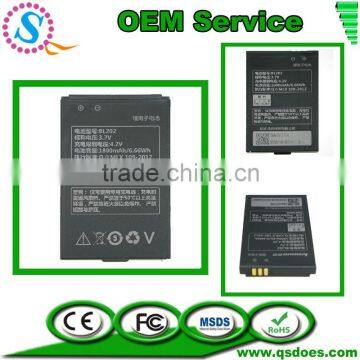 1800mAh Lithium Battery For Lenovo MA168 MA169 Battery BL202 Batteria Cell Phone Battery photo-1