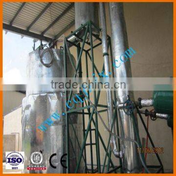 JNC-5 Black Motor Oil Disposal Machine photo-3