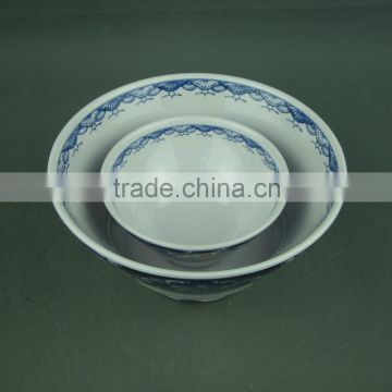 B2624 and 2626 4.5 and 6.8" miso noodle bowl and soup bowl