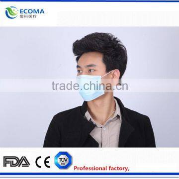 Type 3Ply Fliter Non-Woven Face Mask Surgical Face Mask 3Ply Fliter