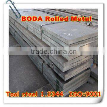 1.2344 hot rolled steel bar