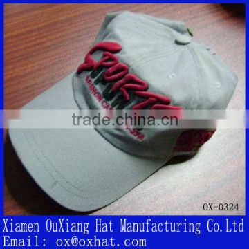 2014 fashion 3D embroidery washed cap and hat