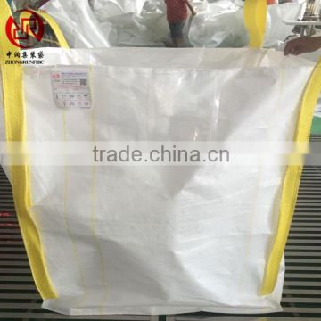 1 Ton fertilizer bag,1000kg sacks for packing fertilizer.