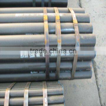 Longitudinal Seam Welded Steel Tube