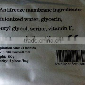 Portable Hot Selling Cryotherapy Fat Freezing for Cellulite Reducing Body Slimming Machine for Beauty Salon photo-5