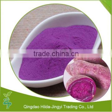 Natural extract colouring purple sweet potato pigment