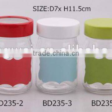 glass jar with metal lid