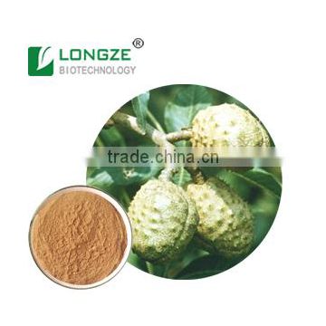 Health Care Horse Chestnut Powder Extract with Aescin 20% for Food and Beverage by Solvent Metnod