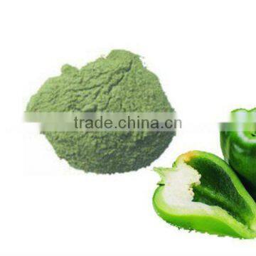 Air dried spice- green pepper