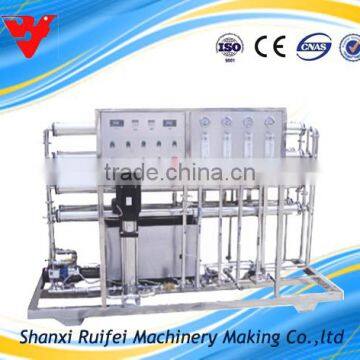 ro machine water supply, ro machine supply, high quality ro machine supply