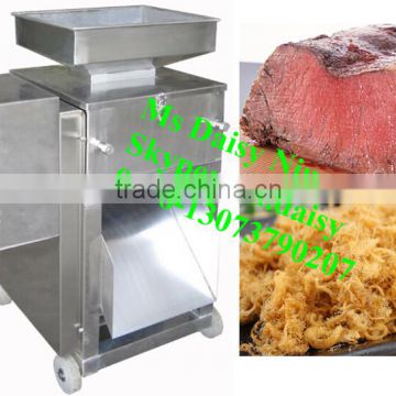 commerical meat floss making machine/pork meat floss machine/chicken meat floss maker machine