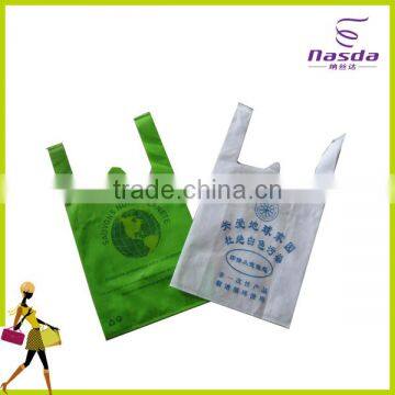 non woven t-shirt ultrasonic shopping bag